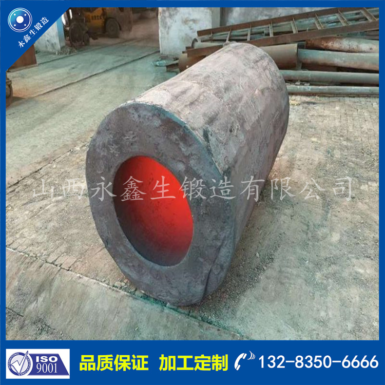 長(zhǎng)筒鍛件.jpg
